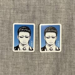은혼전 하타가와 타이조"하츠가와 타이조