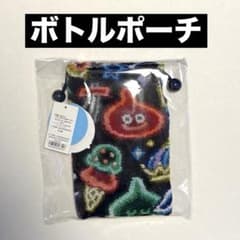 ラブラリーフェイラー ドラゴンクエスト ネオンカラー ボトルポーチ