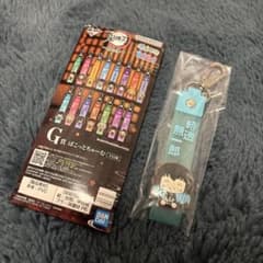 귀멸의 칼날 이치 반 쿠지 g상 언니의 원 포코토 챠무 시토시 무이치로