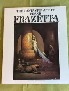 Frank Frazetta フランク・フラゼッタ画集 第1集 - メルカリ