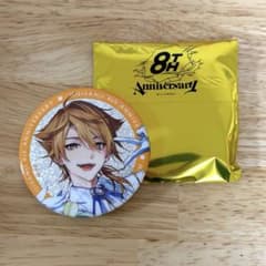 にじさんじ8周年グッズ 伏見ガク 缶バッジ - メルカリ