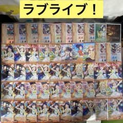 ラブライブ ラブカ 小泉花陽 AR Anniversary2026 4枚セット | Shop at