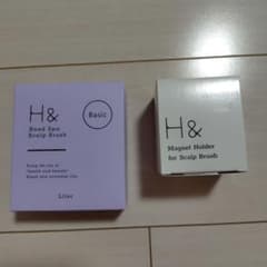 H&　ヘッドスパスカルプブラシ(ベーシック)　マグネットホルダー付きのサムネイル
