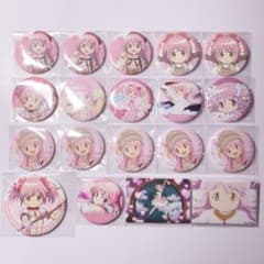 魔法少女まどか☆マギカ まどマギ 鹿目まどか 缶バッジ まとめ売り