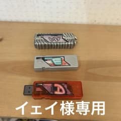 仮面ライダーW アクセル&エンジンメモリUSBver. with Wのサムネイル