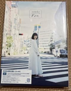 sumika For. 初回限定盤B(タワレコ特典ポストカード付)のサムネイル