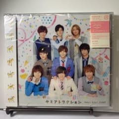 キミアトラクションのサムネイル