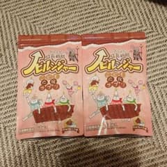 ノビルンジャーのサムネイル