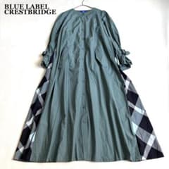 ブルーレーベルクレストブリッジ シャツワンピース チェック 綿 ロング 緑 38