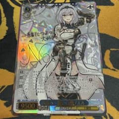 未来へ一緒に 白銀ノエル SSP サインホロライブ ヴァイスシュヴァルツ