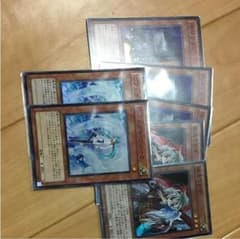 遊戯王 手札誘発セットのサムネイル