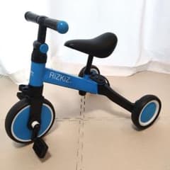 Rizkiz 2in1折畳み 三輪車 - メルカリ