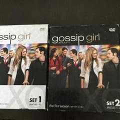 Gossipgirl season1セットのサムネイル