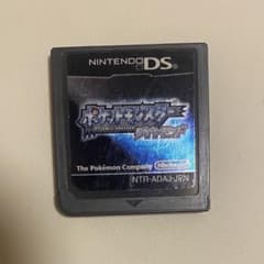 ポケットモンスター ダイヤモンド DSソフト 本体のみのサムネイル