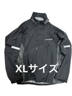 モンベル ストームバイカー ジャケット XLサイズ レインジャケット