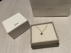 ete ネックレスのサムネイル