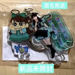 櫻井優衣 fruitszipper×クレヨンしんちゃん 3連アクリルキーホルダー