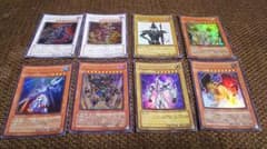 遊戯王  付録8枚セットのサムネイル