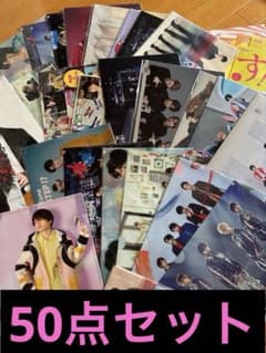 timelesz グッズ まとめ売り 菊池風磨メイン - メルカリ