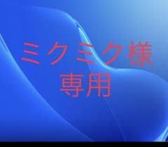 ヘッドライト　エスコ(esco) [充電式]/LED EA758RN-3のサムネイル