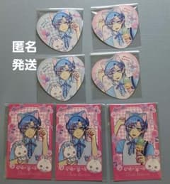 あくねこ遊園地/チェキ/ステッカー/フルーレのサムネイル