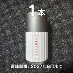 リーウェイ PURTIER プラセンタサプリメント 7TH 60粒×1本 - メルカリ