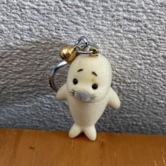 빈티지 당시 물건 소년 아시베 참깨 찬 열쇠 고리