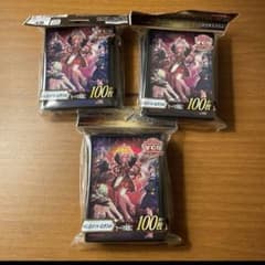 遊戯王　YCSJ　スリーブ　ぜんなのついなぎひめ　プロテクター　３個セットのサムネイル