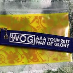 『gtdtsbig様 専用』AAA タグキーホルダー 與真司郎のサムネイル