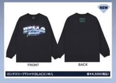 treasure ツアー HELLO グッズ ロングスリーブ Tシャツのサムネイル