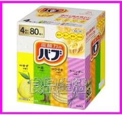 新品未使用／薬用入浴剤♪炭酸力のバブ♪4種の香り80錠！！肩こり