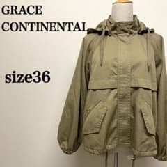 GRACE CONTINENTAL 카키 2WAY 밀리터리 재킷