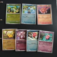 ポケモンカード 旧裏 初代ジムリーダー8枚セット コンプリート | Shop