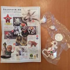 岡本太郎 海洋堂カプセルのサムネイル