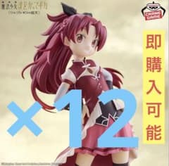 劇場版 魔法少女まどか☆マギカ ワルプルギスの廻天 佐倉杏子