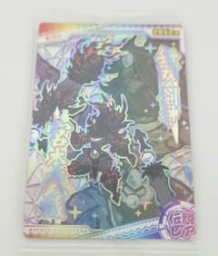 にゃんこ大戦争ウエハース　宮本武蔵のサムネイル