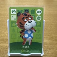 amiiboカード　ゴメスのサムネイル