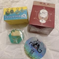 RofJ 水見式コレクション ゴン ハンターハンター※おまけ付のサムネイル