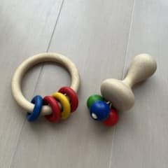 ネフ社　リングリィリング&ティキセットのサムネイル