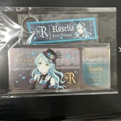 会場別トラベルモチーフセット　シンガポール　氷川紗夜 ver. 会場別トラベルモチーフセット シンガポール 氷川紗夜 ver. - メルカリ