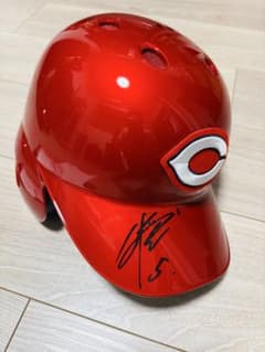 広島カープ プロ仕様ヘルメット小園海斗5番サイン入り 広島カープ プロ仕様ヘルメット小園海斗5番サイン入り - メルカリ