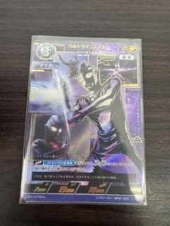 ウルトラマンカードゲームリミテッドパックウルトラマンティガ SP おまけ付き ウルトラマンカードゲームリミテッドパックウルトラマンティガ SP