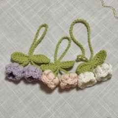すずらんチャーム ストラップ 編み物 花 キーホルダー ハンドメイド かぎ針編みのサムネイル