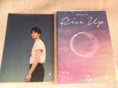 (CD)ASTRO スペシャルミニアルバム - Rise Up ムンビン