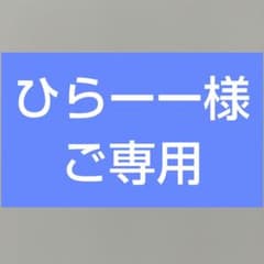 코비토 지칸 카쿠레모모지리 피규어 4 개 세트 코비토 도감