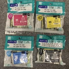 エプソン　互換インクICBK61/ICC65/ICY65/ICM65セットのサムネイル