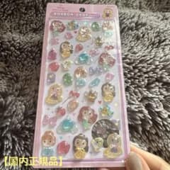 【正規は】Disney Princess BONBON DROP シールのサムネイル
