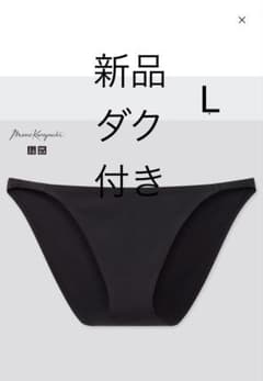 Mame Kurogouchi UNIQLO エアリズム Lサイズ 黒ショーツのサムネイル