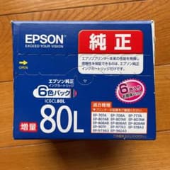 EPSON IC6CL80Lのサムネイル