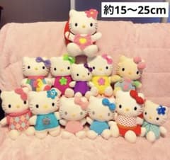 希少レア ハローキティ ぬいぐるみ まとめ売り 平成レトロ サンリオ